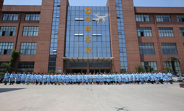 关于九游