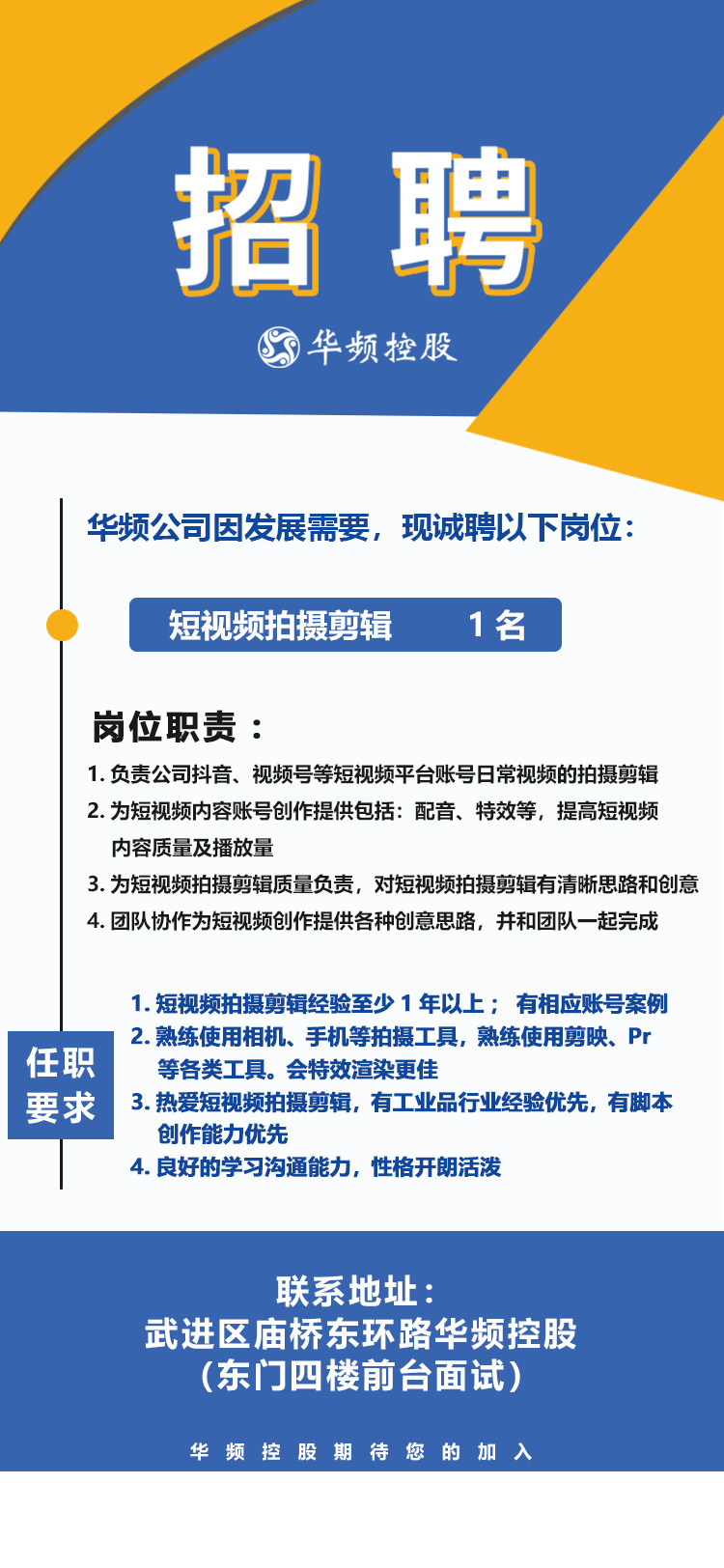 九游视频(1)